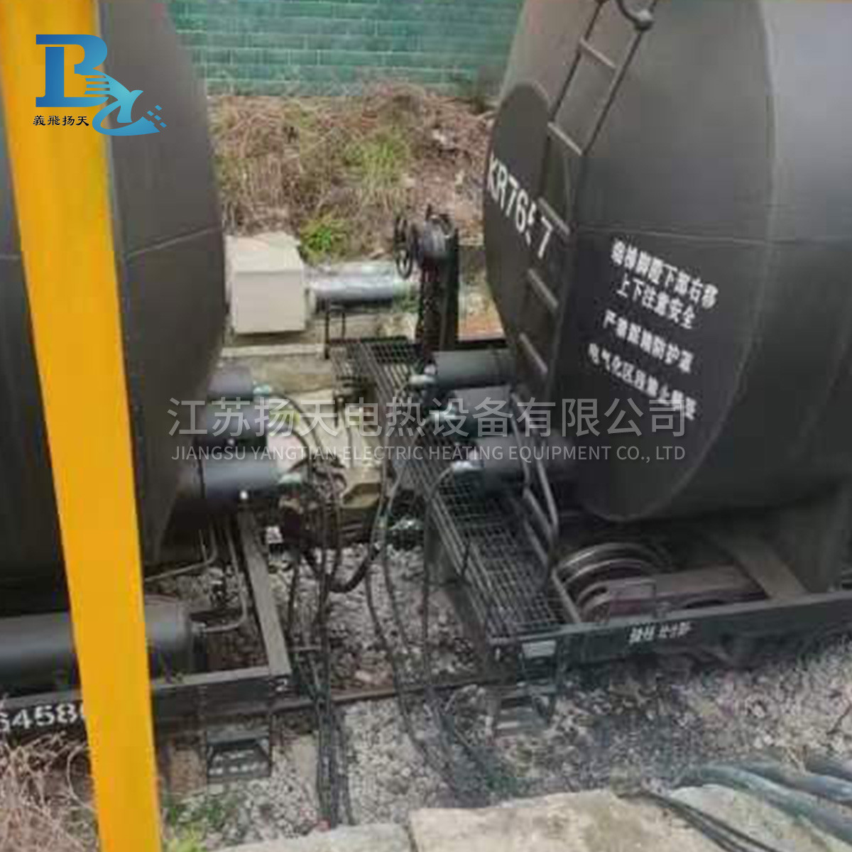 儲罐電加熱器