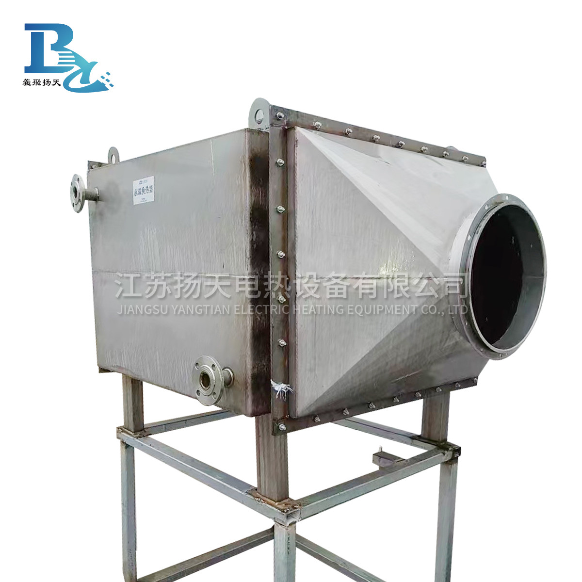 風道電加熱器